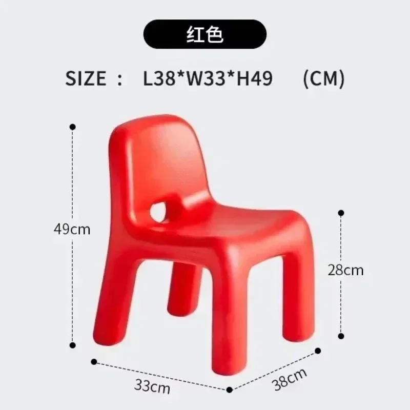 Chair-Red