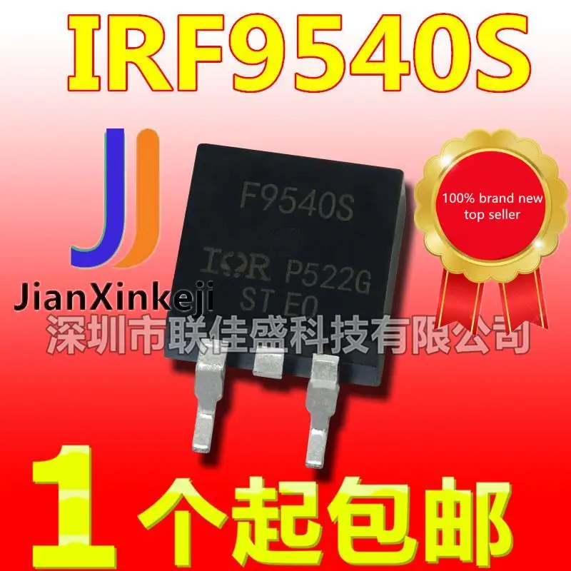 

10 шт., 100% оригинальные новые фотообои IRF9540NS IRF9540S 23A/100V F9540NS TO-263