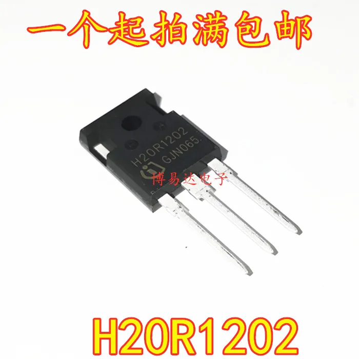 

（10PCS/LOT） H20R1202 20A1200V IGBT Original, in stock. Power IC