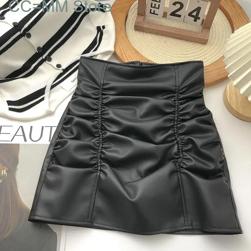 New Leather Skirts for Women Vintage Shirring Fall Winter Mini Skirt High Waist Office Lady Coffee Korean Fashion