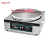 Electric Round Flat Bottom Pancake Steak Frying Machine Commercial Desktop Pancake Machine Pancake Fruit Machine 220V/2000W 3