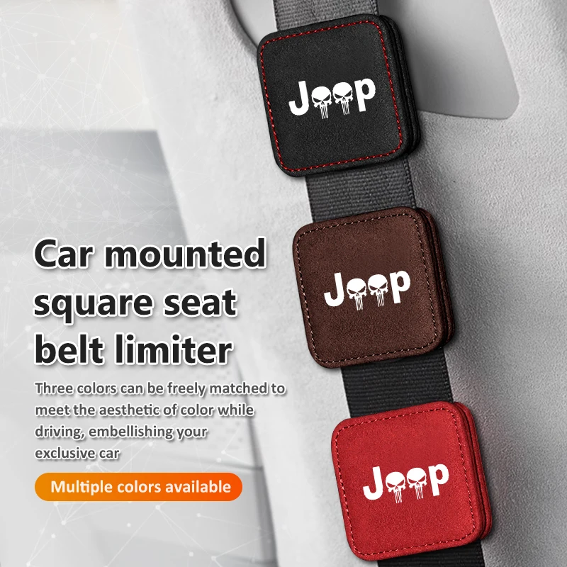 SuedeCarSeatBeltClipSafetyAdjustableUniversalLimiterForJeep