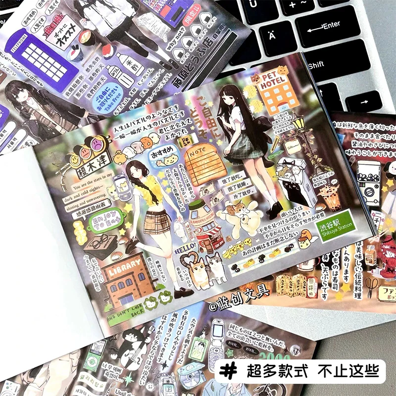 Animations-Charakter-Aufkleber Niedliche Cartoon Japanische Retro Cut-Film-Sticker-Bücher DIY Dekorations-Aufkleber Geschenke – Detail 16