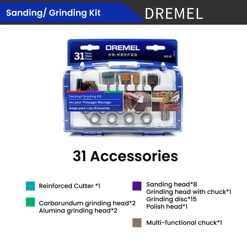Dremel   ׼ ŰƮ, Ŀ ũ  帱 Ʈ,       ȸ  Ʈ