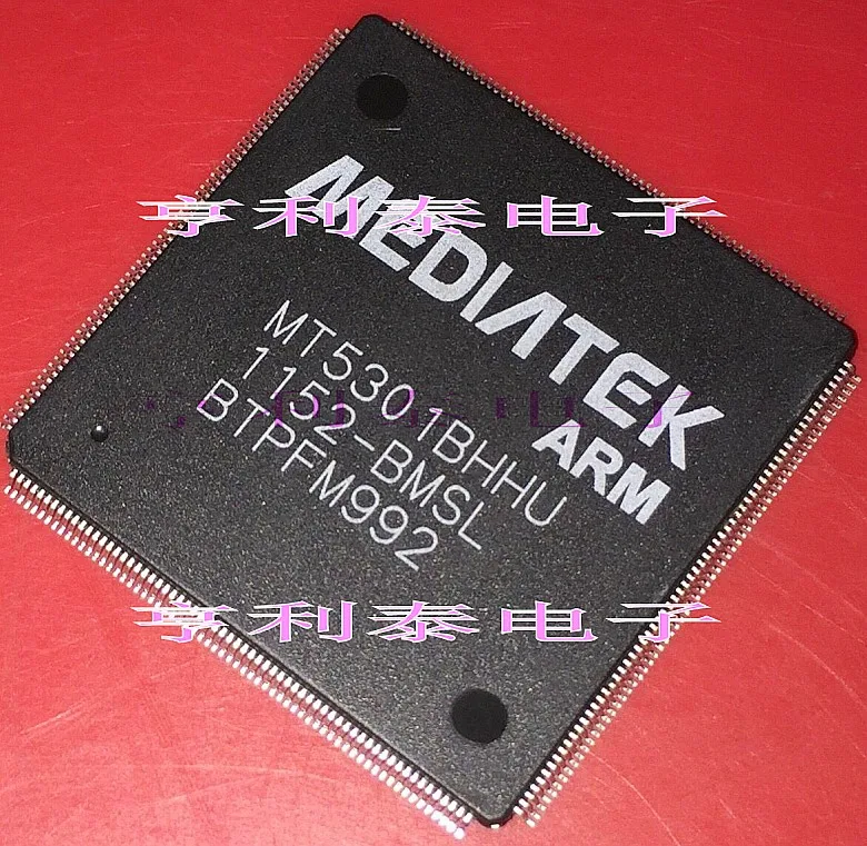 

Original MT5301BHHU-BMAL MT5301BHHU Fast Shipping