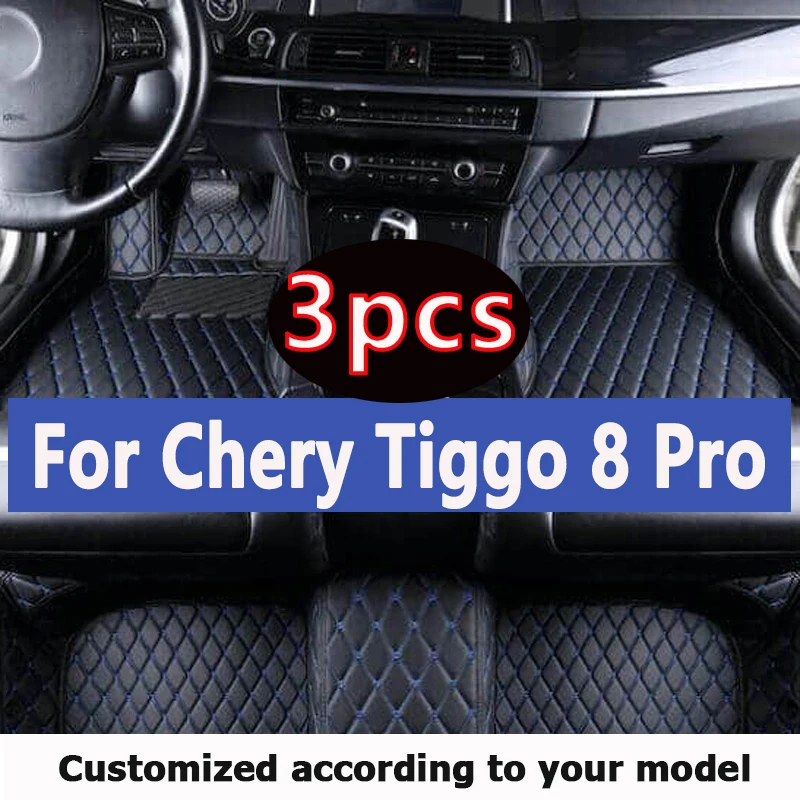 

Автомобильные коврики для Chery Tiggo 8 Pro, пять сидений 2022-2024 23, индивидуальные автомобильные подкладки для ног, искусственная Обложка, аксессуары для интерьера