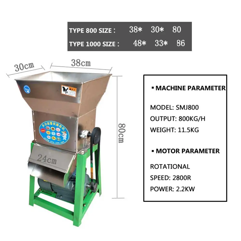 

Sweet Potato, Pueraria Root, Lotus Root, Grinding Powder Electromechanical Small Household Grinder Potato Pulp Milling Machine