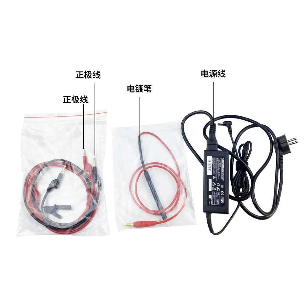 NIUPIKA 전기 도금 펜 기계, 금 실버 구리 장식, DIY 보석 가공 제작 도구, 110V, 220V
