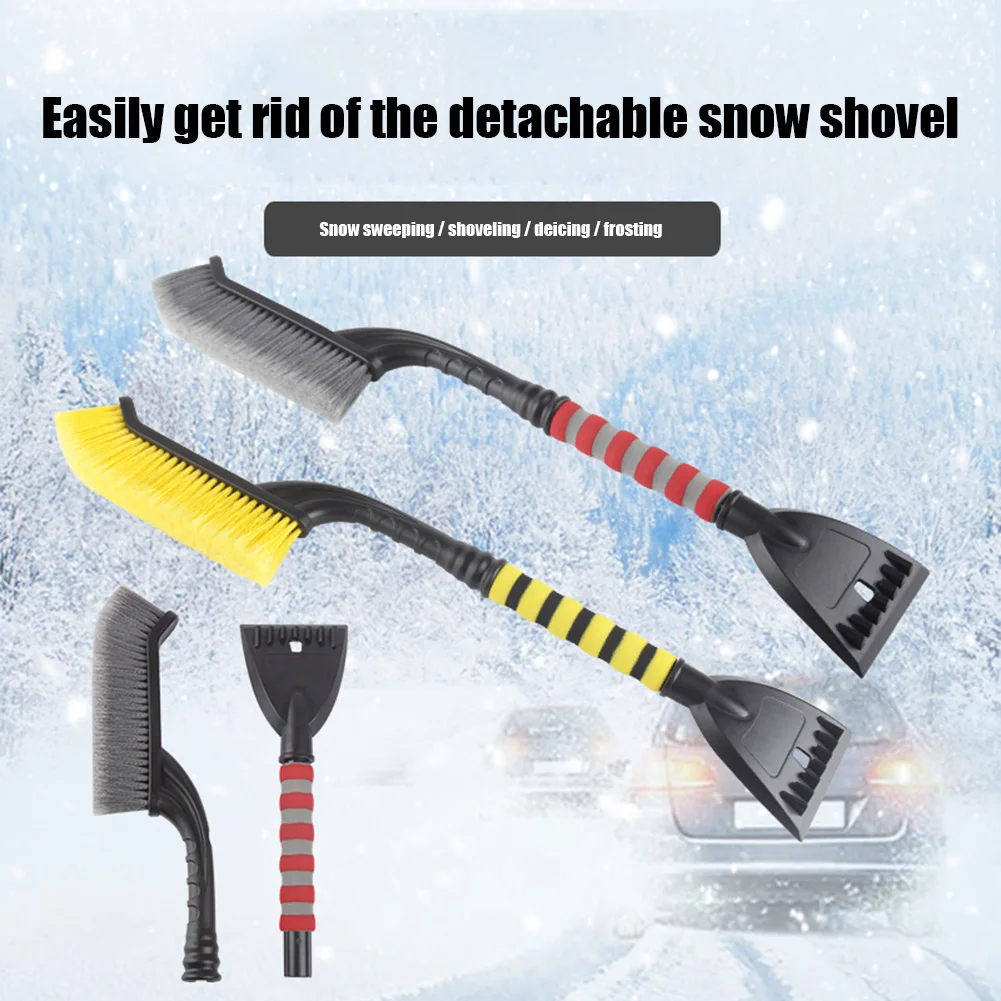 Car Snow Sweeping Shovel EVA Foam Handle Detachable Windshield Cleaning Brush windshield shovel snow shovel car snow brush