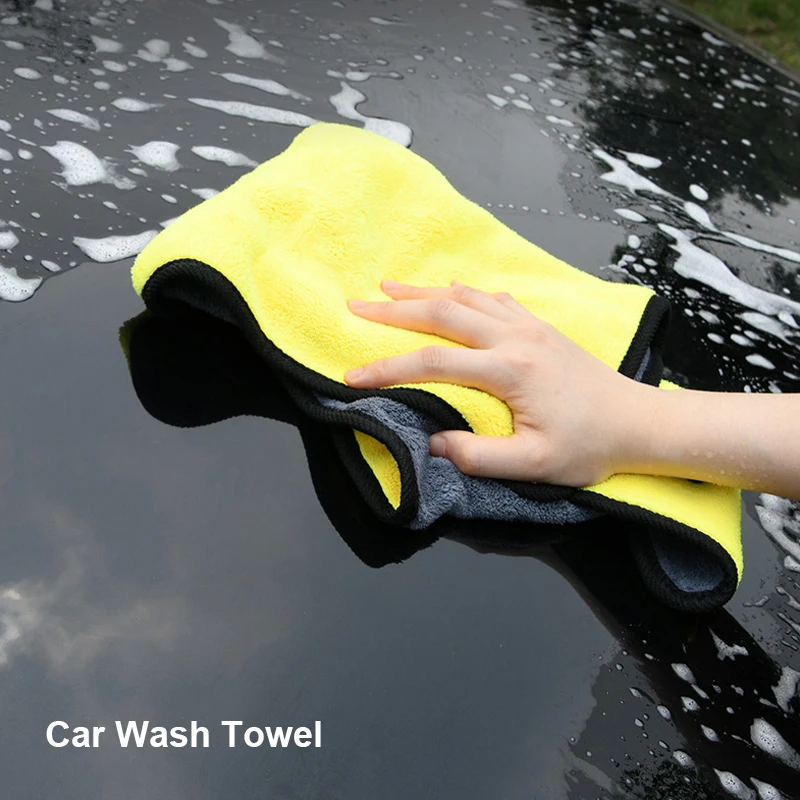 

30x30/40/60CM Car Wash Microfiber Towel Auto Cleaning Drying Cloth Hemming Car Care Detailing Washing Household Absorbent Towel