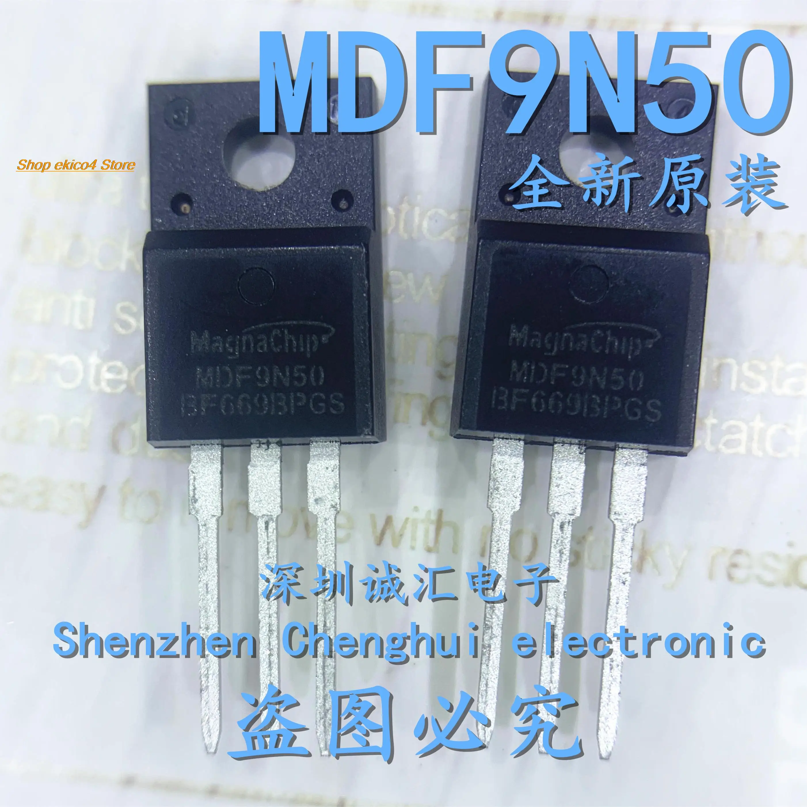 

10 шт., Оригинальные запасные части MDF9N50F N 500V 8A TO-220F MOS