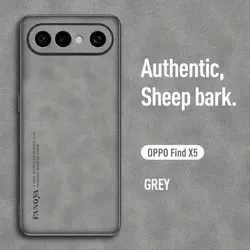 Leather Shockproof Phone Case - Skin - Friendly Protective Cover for Vivo S50 Pro Mini (Grey)