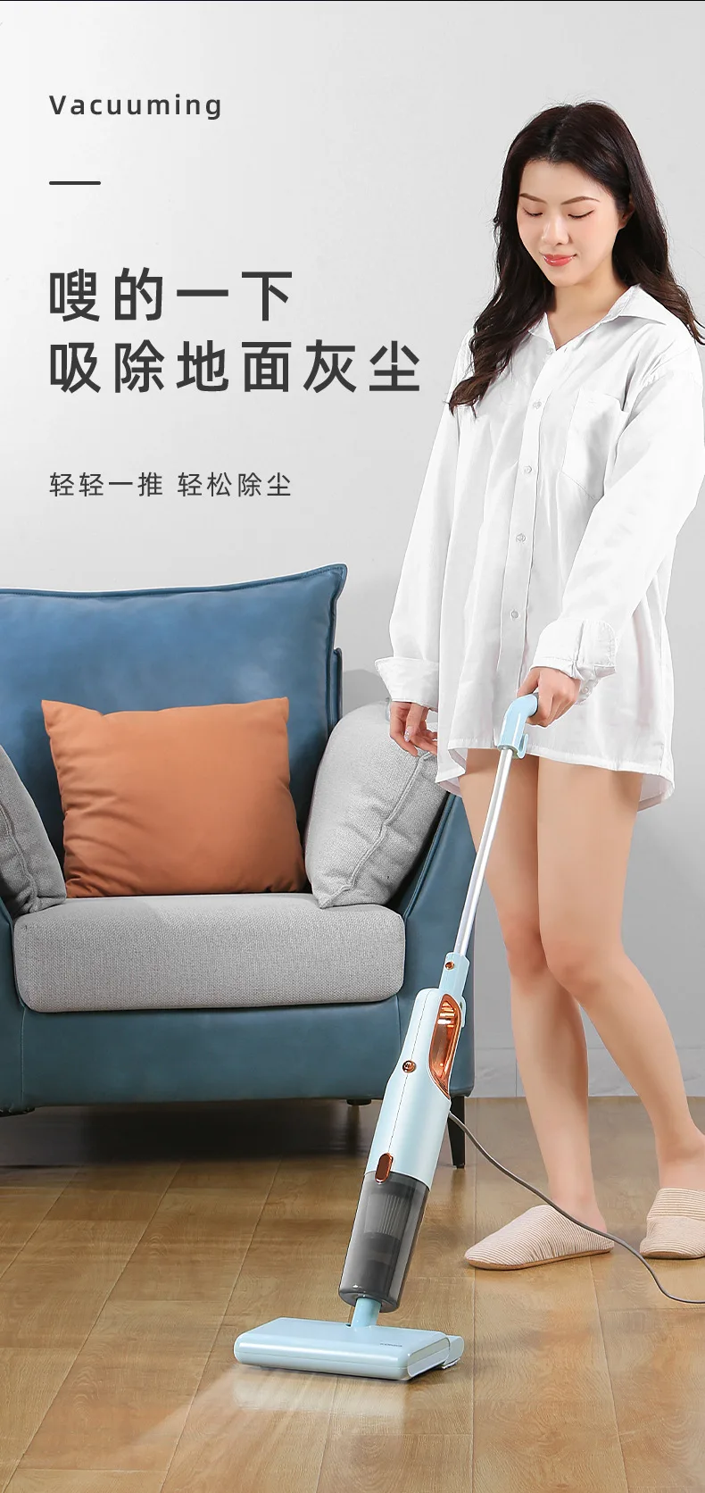 Household suction and towing machine, mopping machine, deep carpet cleaning, large suction mopping machine 6