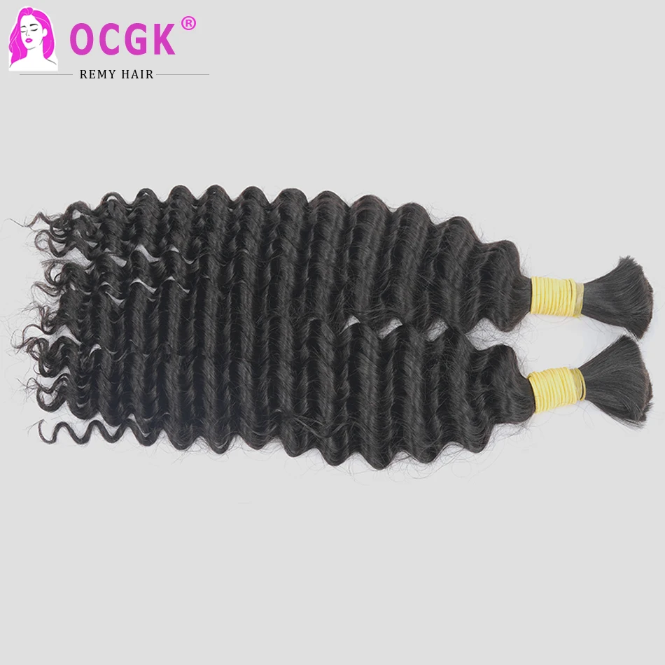 Deep Wave Human Hair Bulk For Braiding 14-28Inch No Weft Deep Curly Brazilian Remy Hair Extensions Natural Black Blonde 100G/Pc