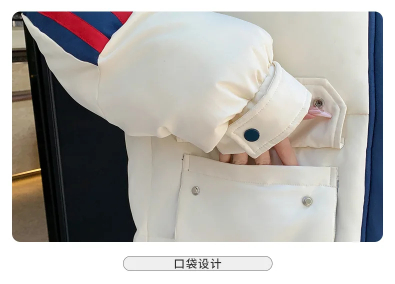 2025 Oversized Down Cotton Coat Women Korean Winter Jacket Warm Casual Hooded Parkas Patchwork Puffer Thick Snow Wear Outwear