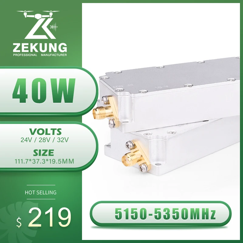 40W 5150-5350MHz GAN Module Power Amplifier RF Signal Module Signal Sweep Source