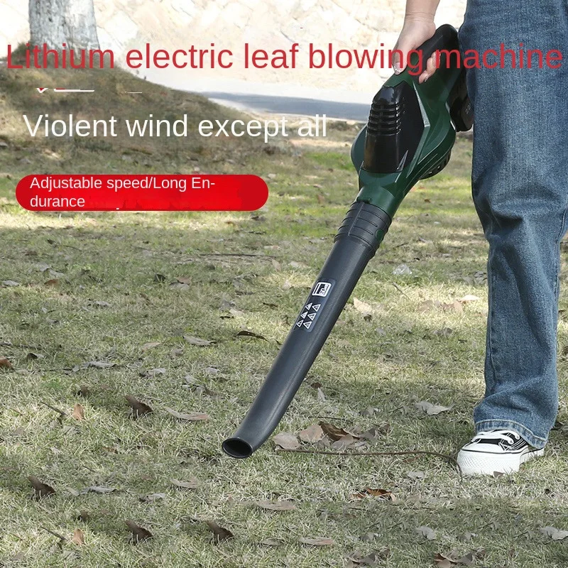 전기 눈 송풍기 잎 송풍기 리튬 충전 고전력 산업용 헤어 드라이어 정원 잎 송풍기 송풍기 무선 송풍기 ???? ????? ??????
