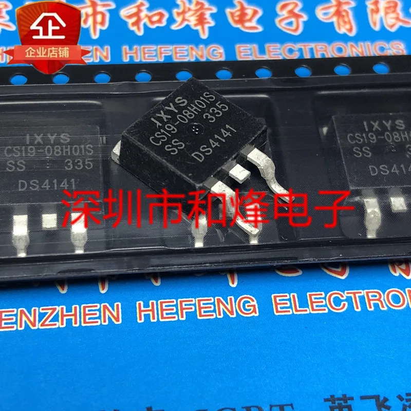 

30pcs original new CS19-08H01S TO-263 800V 19A