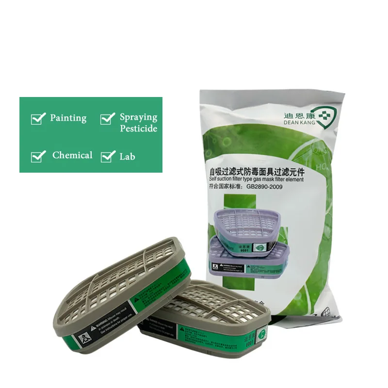 

Фильтр для респиратора 6001/6003/6006, 6004/6002/6200
