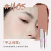 NEIYOU Blush Stick Expansion Shrink Color Purple Stick Blush Eyeshadow 2-In-1 Single Highlighter Female Blush Balm Cosmetics 5