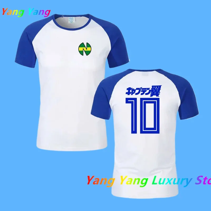 3D Print TShirts Anime Captain Tsubasa Ozora Tsubasa Boy Girl Casual Oversized O-Neck TShirt Men T-shirts Top Women T-shirts 2