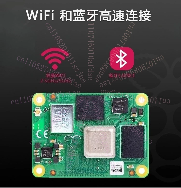 CM4 2GB RAM 8GB EMMC 컴퓨팅 모듈 SC0680 CM4002008