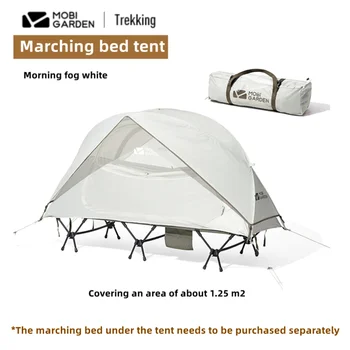 MOBI GARDEN 초경량 접이식 방수 텐트, 휴대용 캠핑 장비, 야외 액세서리, 싱글 마칭 침대 텐트