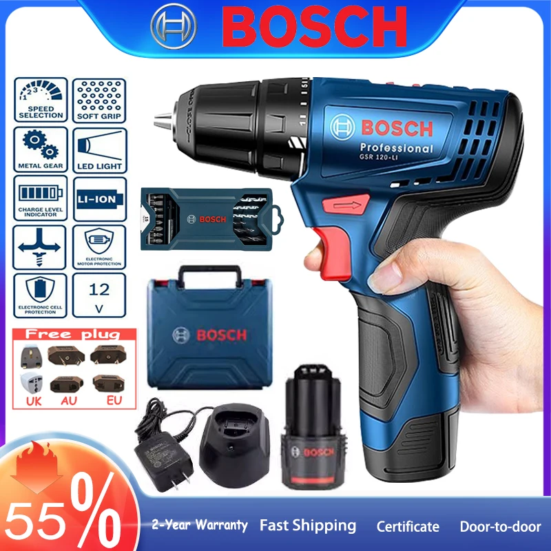 Gsr 12v Difference Between Bosch Gsr 120 And Gsb 120 IN Cordless