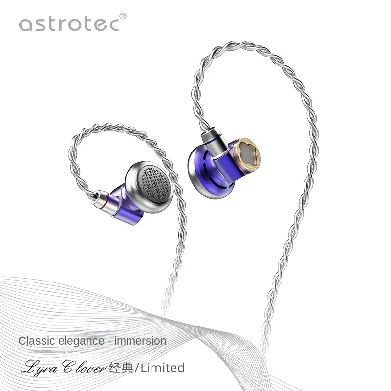 Astrotec Lyra Clover/Limited Flagship Flat Headset Hifi Wired Earphone Flat Head Plug Earburd Metal Music Headphones 6