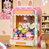 Claw Machine Children's Clip Doll Machine Gashapon Machine Toy Gift for Boys and Girls 2