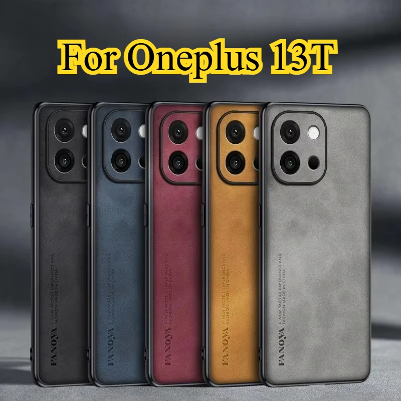 Plain PU Leather Matte Soft Silicone Shockproof Phone Case Cover