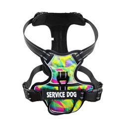 Reflective Personalized Nylon Dog Harness with Breathable Adjustable Design - M (Colorful)