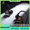 Agasound Performer In Ear HiFi Earphone 10mm High-precision Magnetic Dynamic Monitor Music Earbuds With Detachable Cable Custom 1