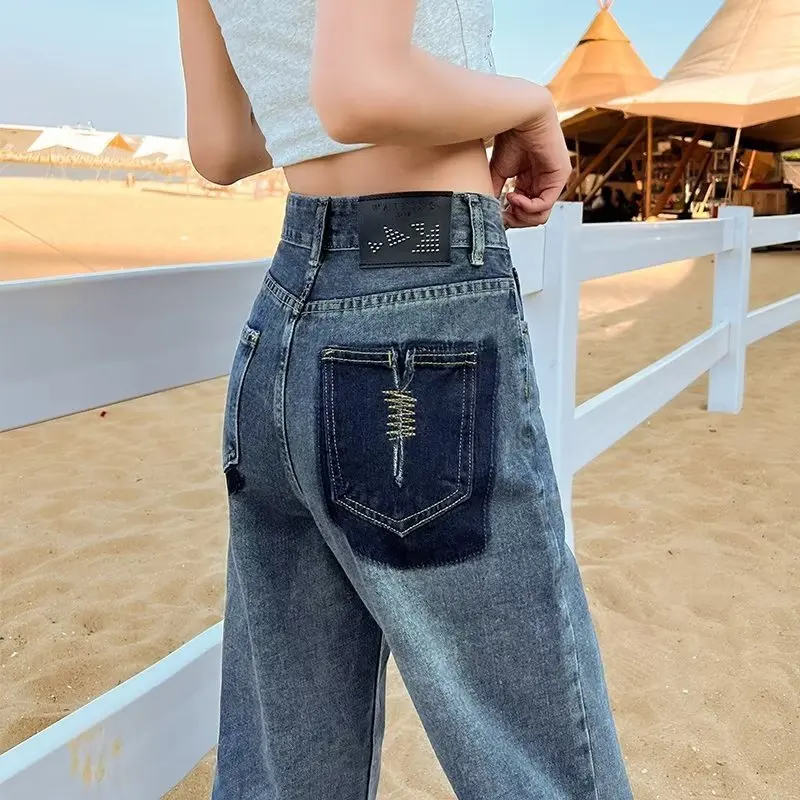 Women's Casual Jeans New High Waist Draping Slim Straight Leg Jeans
