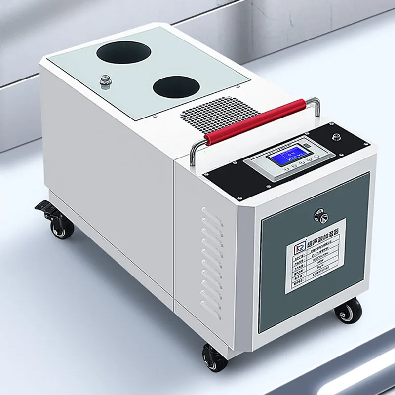 

Industrial Humidifier Ultrasonic Large Workshop Supermarket Vegetable Fresh-keeping Commercial Sprayer Bucket Humidifier