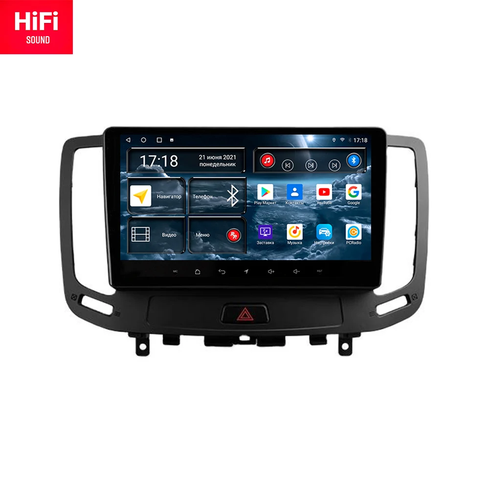 

Redpower 75050 car radio for Infiniti G4 G25 G35 G37 2006 - 2013 10.0 DVD player screen Audio Video