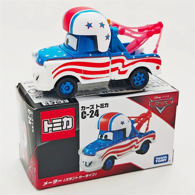 希少！　カーズ　1/24　マックイーン　ジャクソン　ストーム！ 希少！ カーズ 1/24 マックイーン ジャクソン ストーム！ 希少