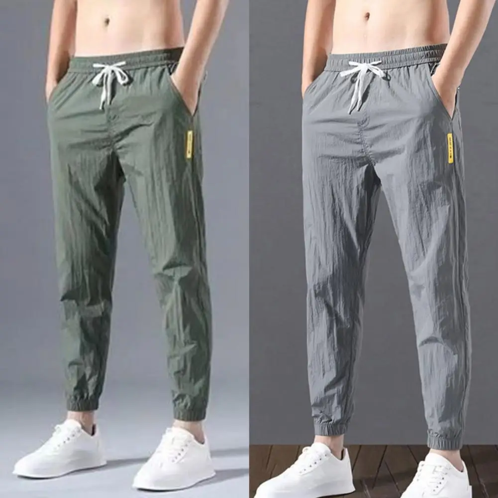 Stylish Sweatpants Loose Men Clothing Polyester Leisure Drawstring Nine-pants