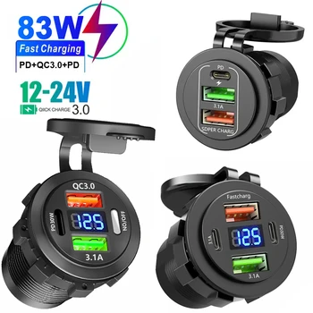 Nuovo caricatore USB per auto PD3.0 e presa di ricarica rapida QC3.0 con interruttore on/off voltmetro 12/24V per accessori auto per barche moto