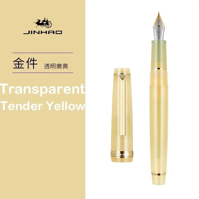 Elegant Gold Trim Acrylic Fountain Pen with Fine Nib for Writing and Calligraphy