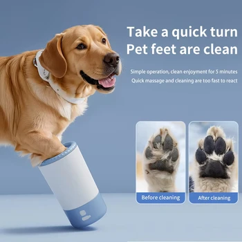 Electric Automatic Pet Paw Cleaner 1