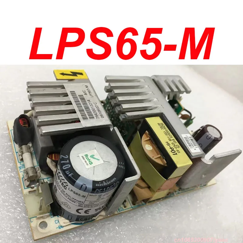 

Новый оригинальный блок питания для смартфонов ASTEC 65