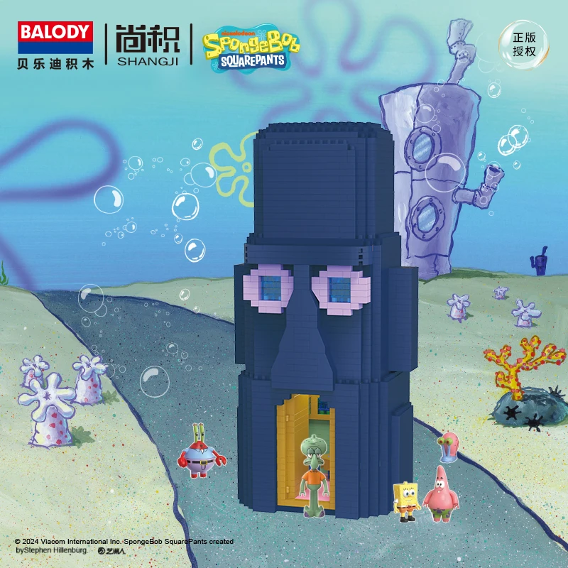 Bloques de construcción de la serie Bob Esponja, casa de piña, estatua de piedra, modelo de ladrillos, decoración de escritorio, juguetes para niños, regalos