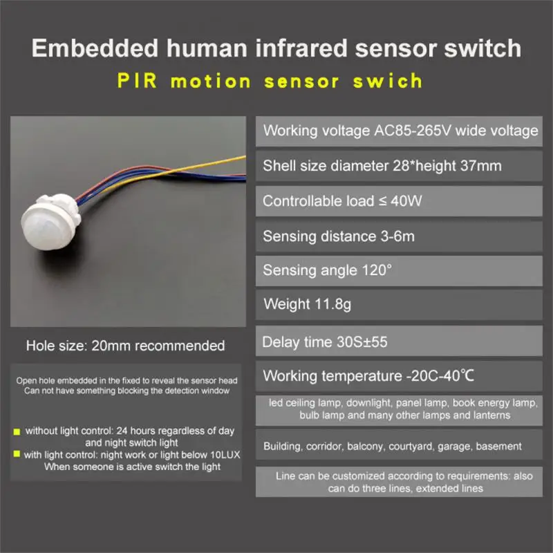 Body Motion Sensor Abs Easy To Install High Sensitivity Universal Wiring Adjustable