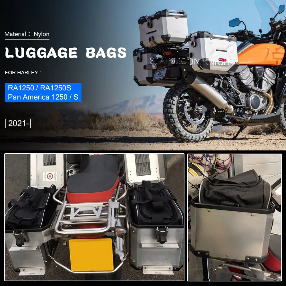 

Чемодан для PA1250 PA1250S RA1250 RA1250S Pan America PA RA1250 S 2021, чехол Lnner, боковая расширяемая сумка