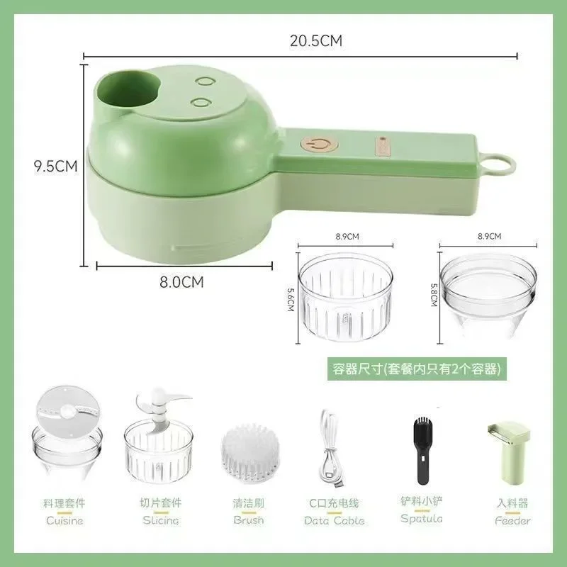 4 In 1 Multifunctional Vegetable Cutter Handheld Electric Wireless Chop Onion Cutting Garlic Mash Minced Slice Kitchen Gadget