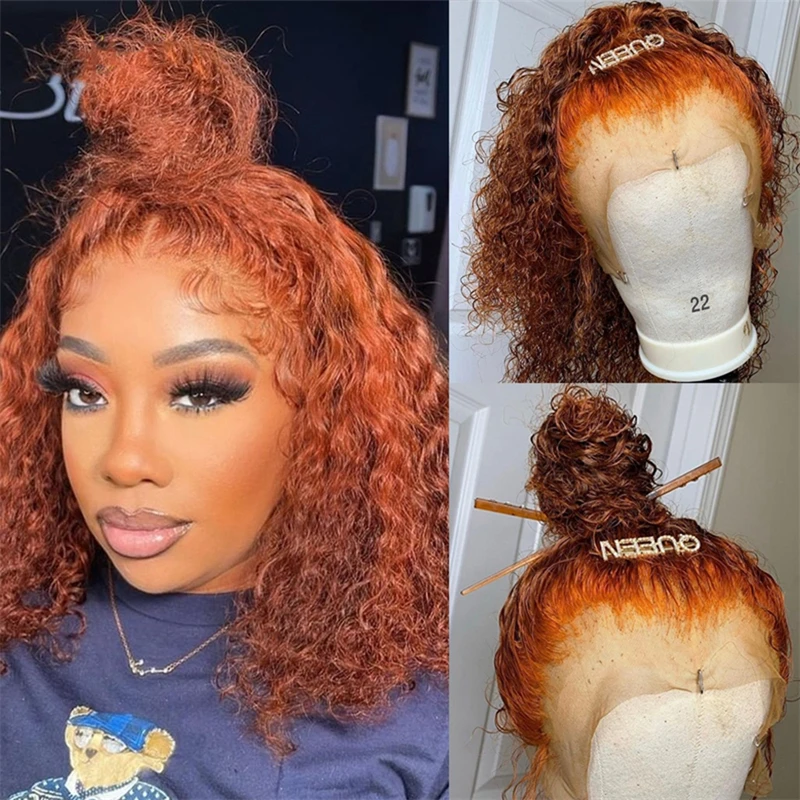 

Soft Glueless Ginger Orange Preplucked Kinky Curly Short Bob Middle Part 180density Lace Front Wig For Women With BabyHair