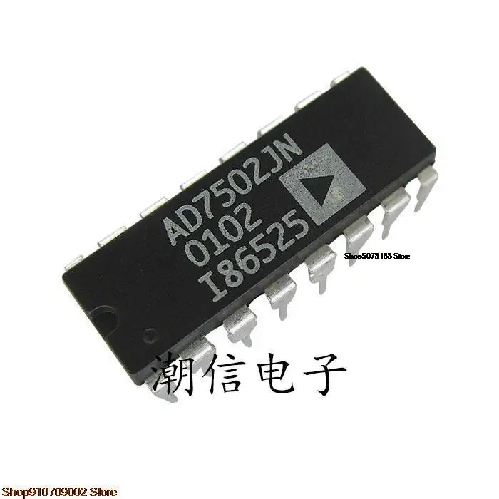 

5pieces AD7502JN AD7502KNDIP-16 original new in stock