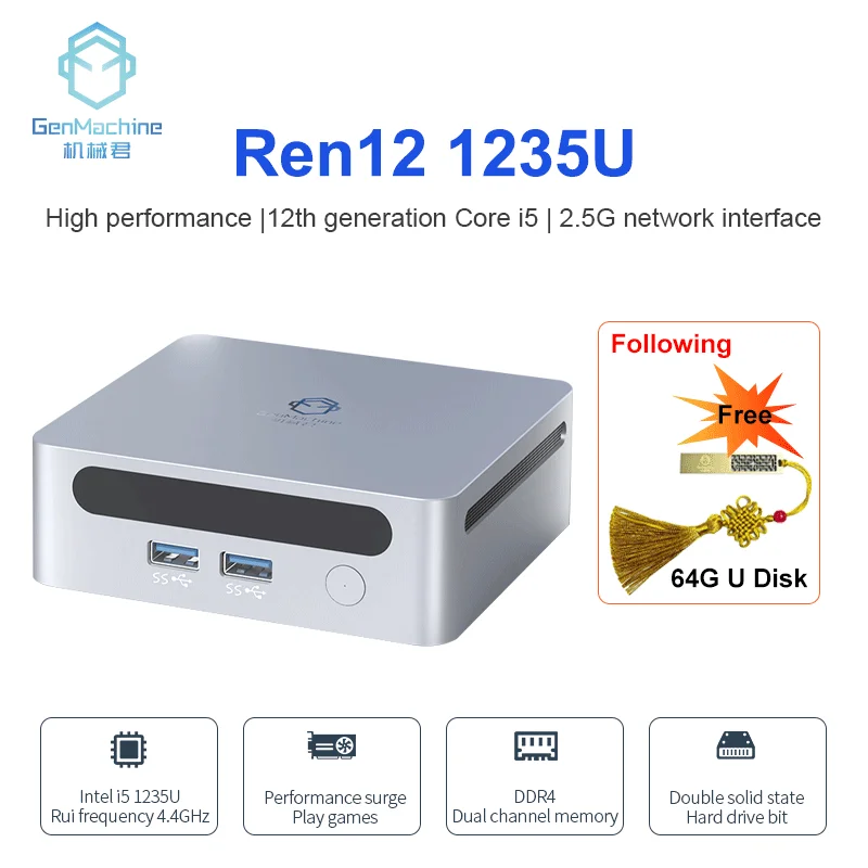 Ren12 1235U Mini PC, Intel, Intel, 12th i5, 1235U, 10 Cores, Xe ...