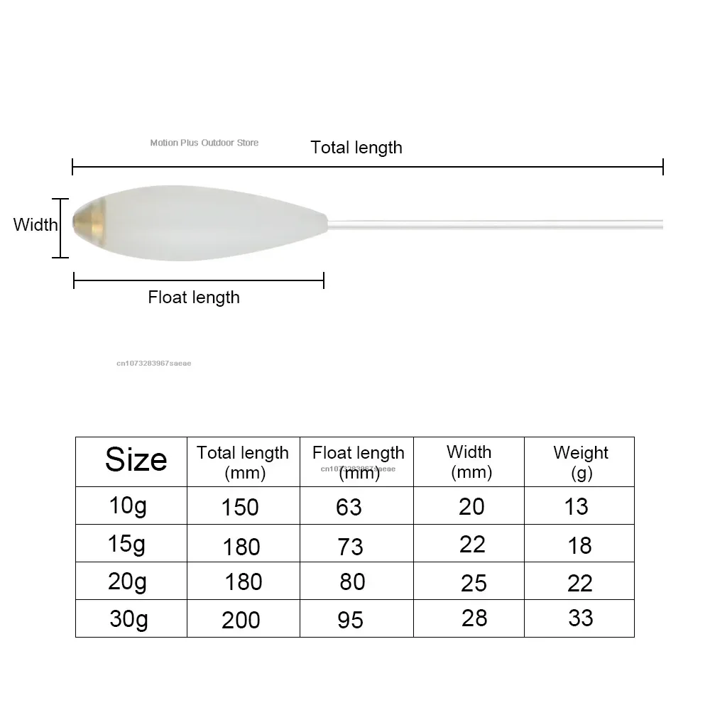 5g-50g fishing float Bombard Shape Acrylic Fishing Float Upward Bobber for Carp Bass Tackle Floating Buoy Accessories